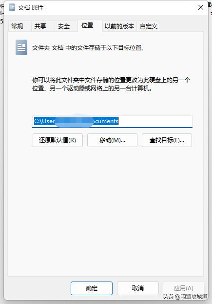 手机手动清理缓存的方法,系统盘清理的方法
