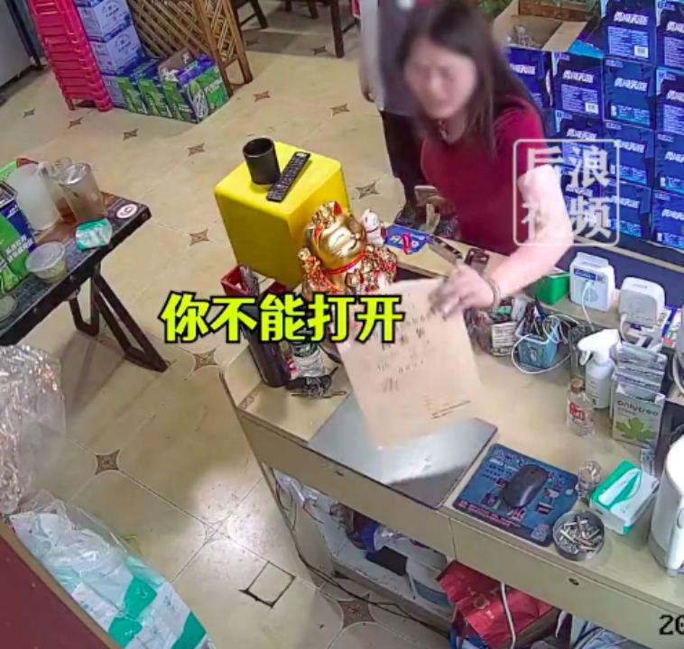 妈妈把学籍档案拆了,毕业档案被妈妈拆了