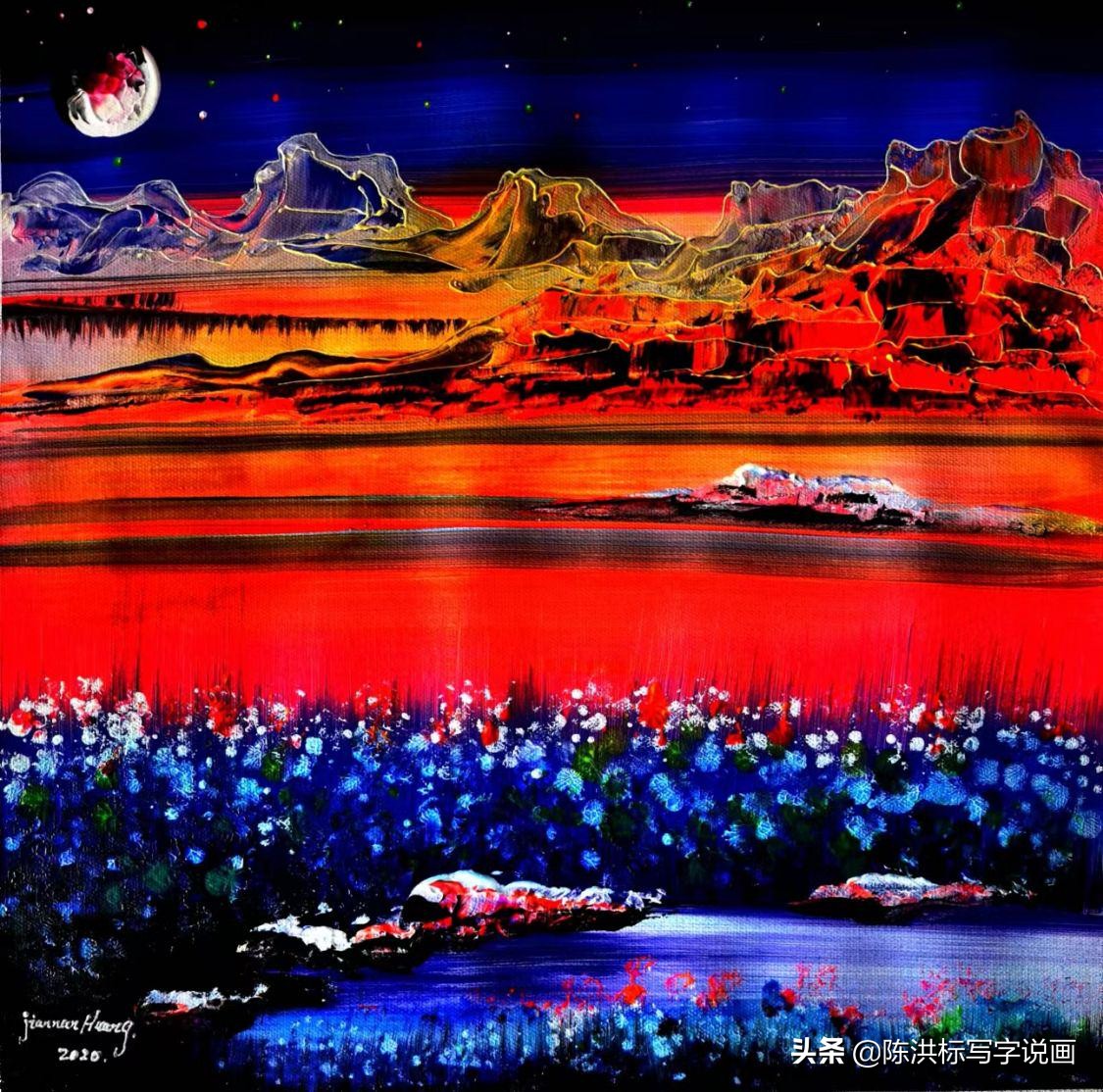 黄建南的画春意1.5平尺能值多少钱 (大师黄建南作品拍卖场上表现如何)