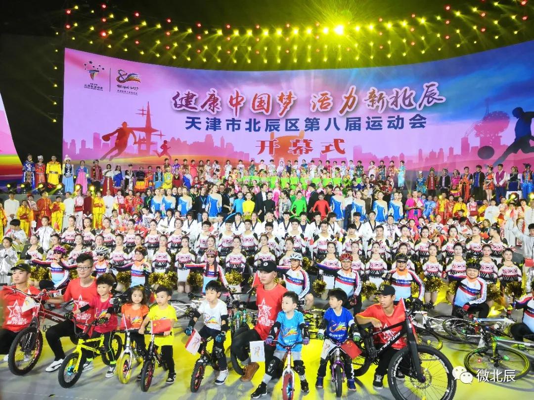 鍙堜紶鎹锋姤,鍙堜紶鍠滆