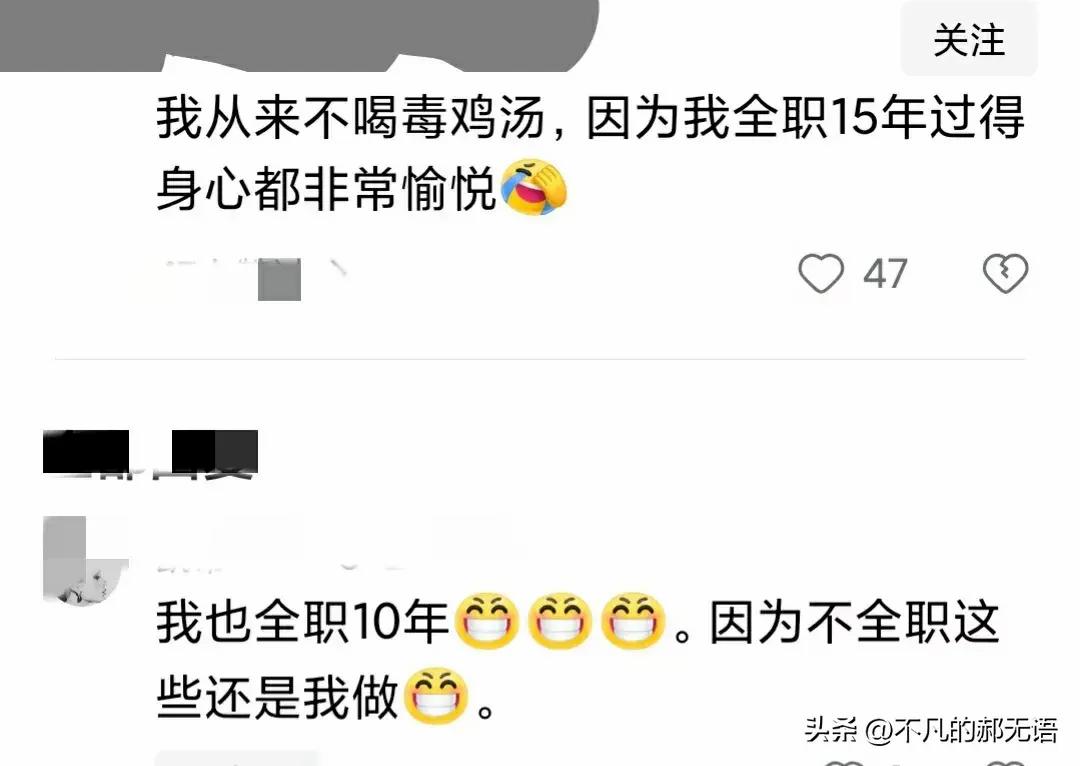 你见过哪些不起眼但是利润特别大,你见过哪些奇葩的赚钱方式