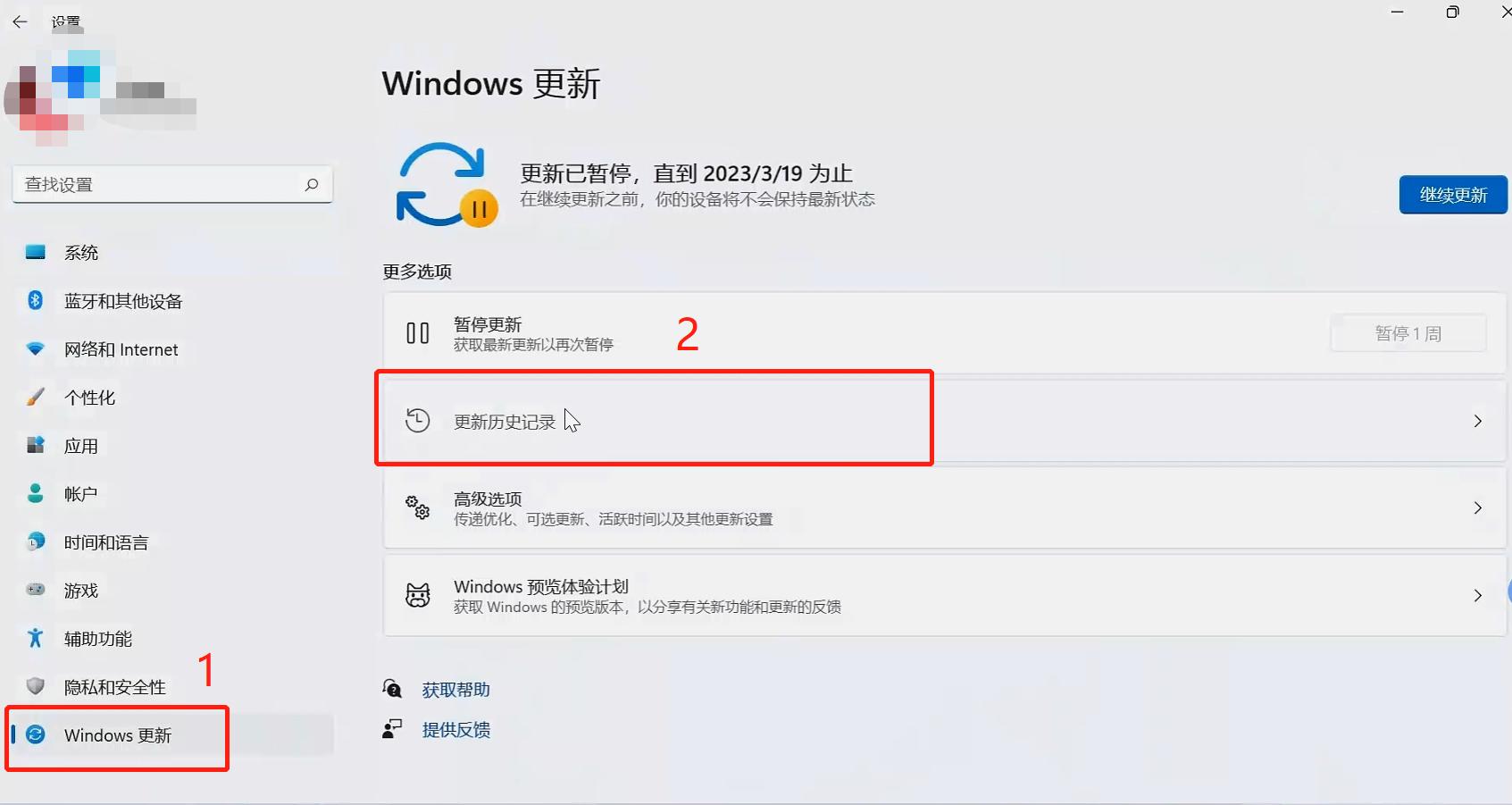 win11桌面wifi按钮点不开,windows10任务栏wifi点不开