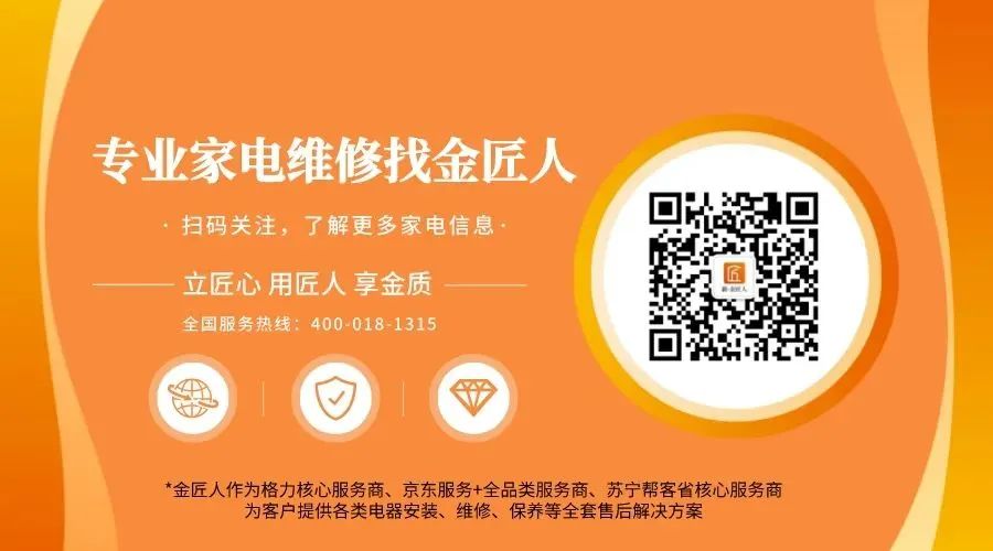 保修和包修哪个不用花钱,终身保修期是免费维修吗