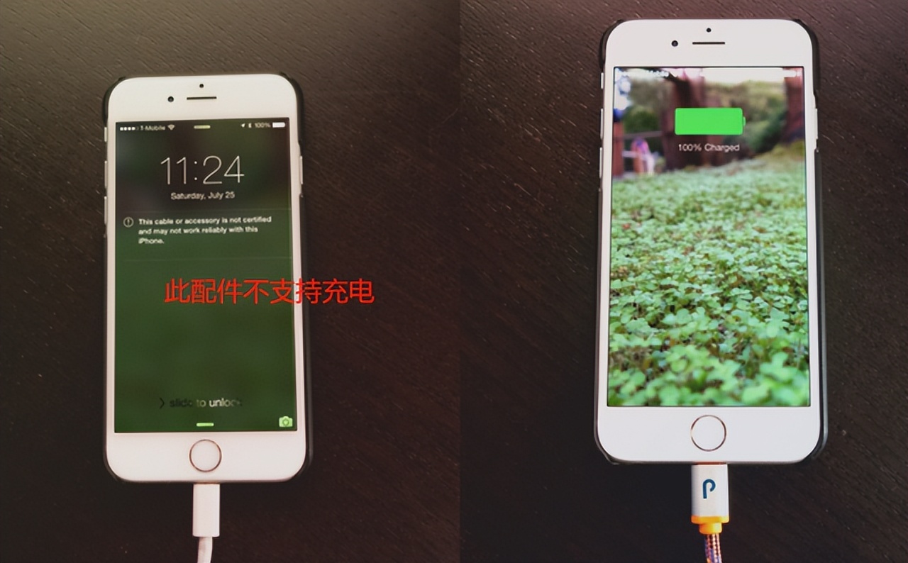 三年赚38亿让人又爱又恨的国货,三年赚走78.5亿