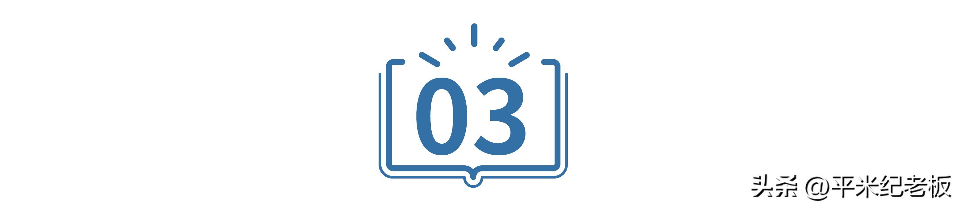 对口小学排名前十,黄浦区北京东路小学对口中学