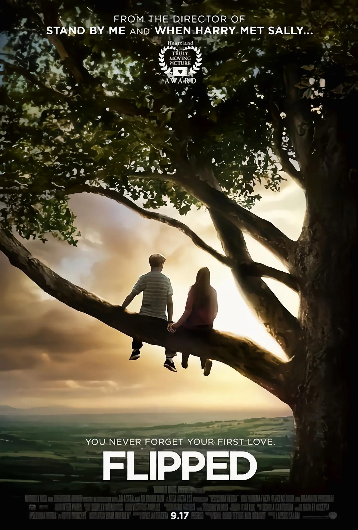 具有深度的几部电影推荐,推荐五部你觉得此生必看的电影