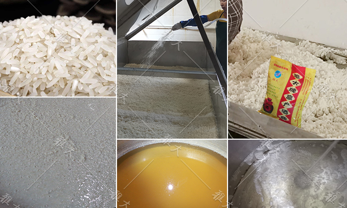 固态半固态液态蒸馏的区别,固态半固态液态酒口感区别