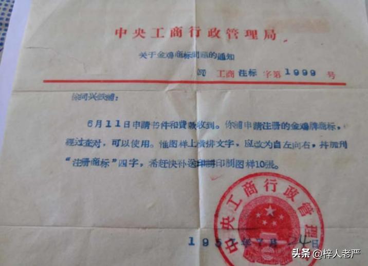 十大品牌木工手刨刀排名,木工刨刀什么品牌的最好