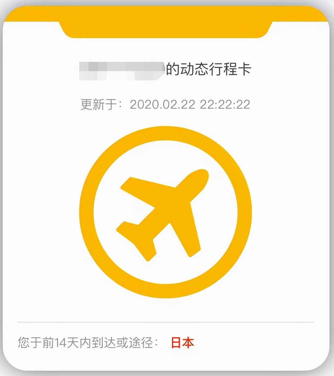 手机被定位追查怎么关闭,怎样查询手机被监听定位