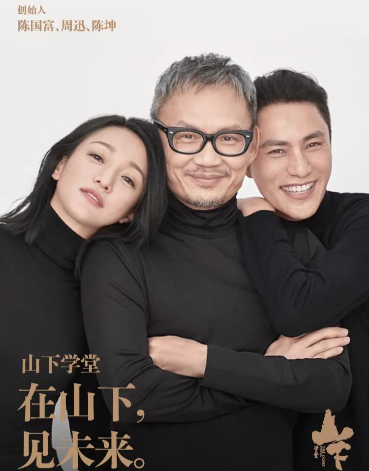 刘畅当模特的图片,刘畅模特主演的电视片段