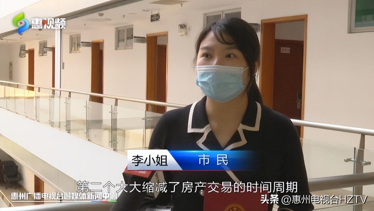 二手房交易带押过户最全流程,二手房有二押可以过户吗