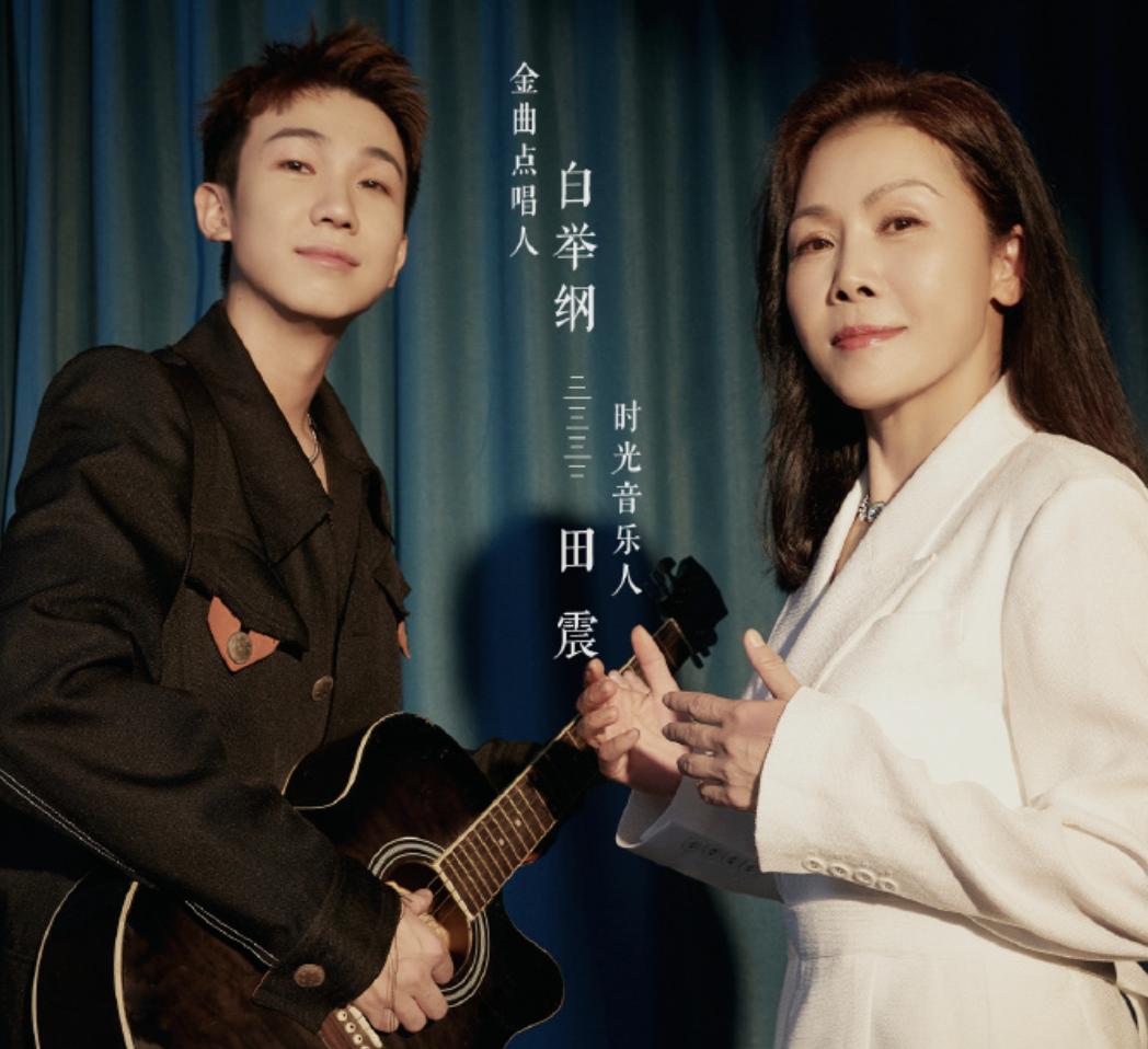 10位晚年移居海外的明星,移民后悔的明星