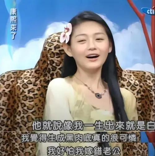 大s离婚后颜值回春,大s二婚后现状