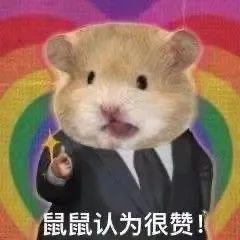 用返利怎么领取隐形优惠券,用返利机器人购物安全吗