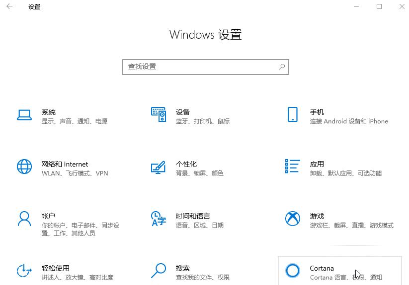无需安装软件播放大片,无需u盘下载windows10