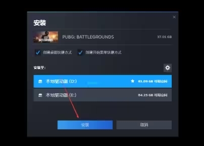 pubgmobile国际服下载安装,pubgbattlegrounds安装教学