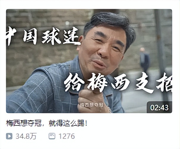 阿根廷惨败被巴西淘汰出局,阿根廷输球会被淘汰吗