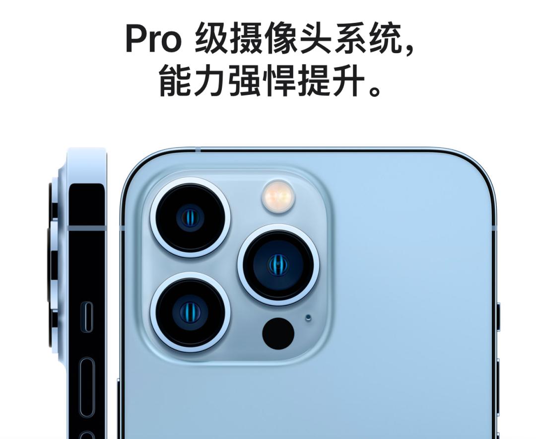 iphone14系列被曝多少钱,iphone14烂屏图片