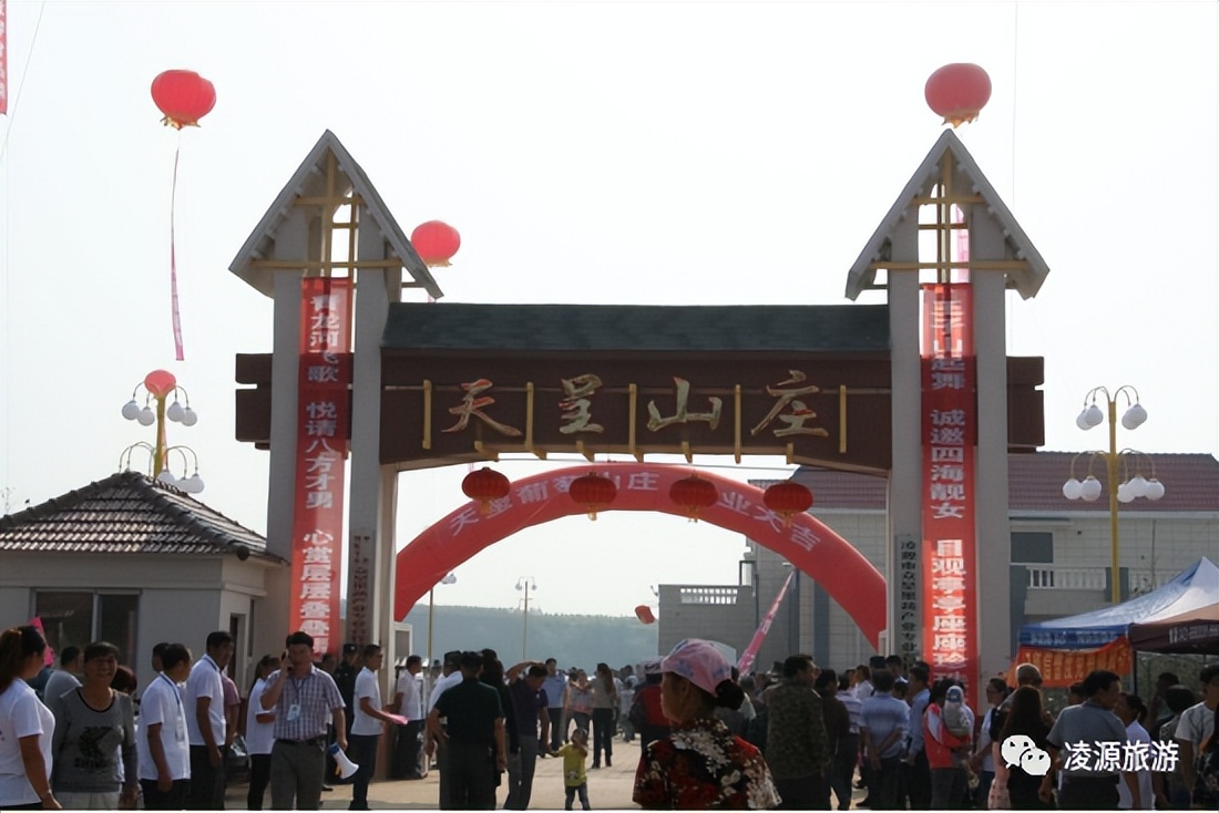 凌源旅游攻略大全,凌源旅游攻略