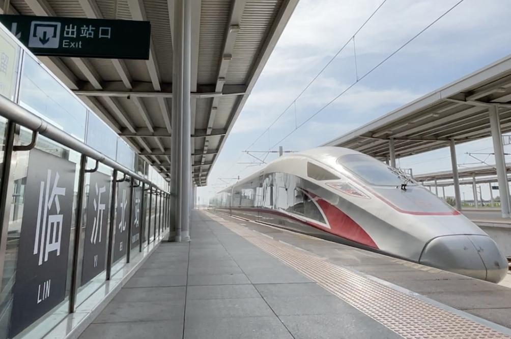 录取通知书买动车票打折吗,大学生凭录取通知书买火车票