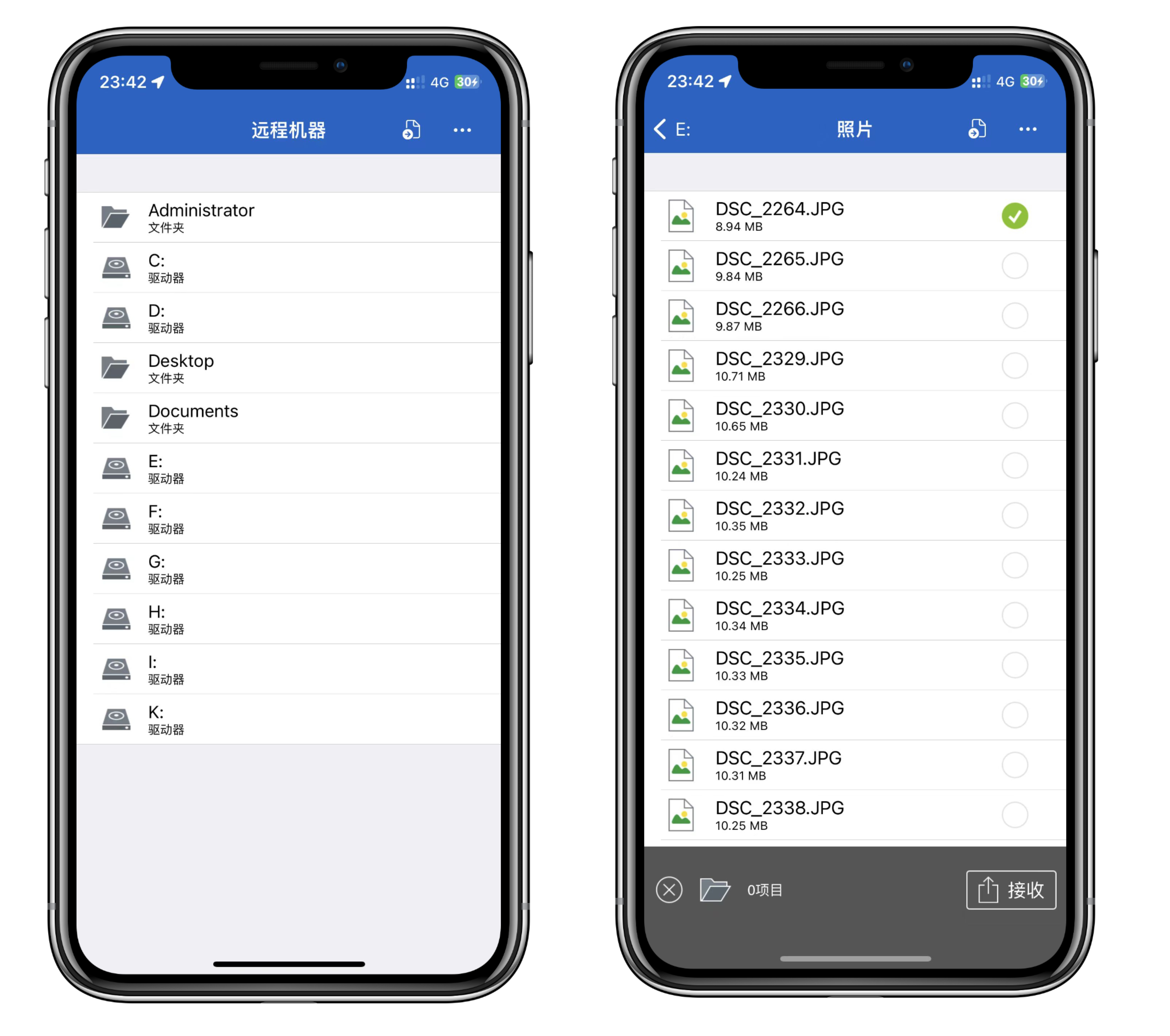 teamviewer远程反向控制,远程控制向日葵的神器