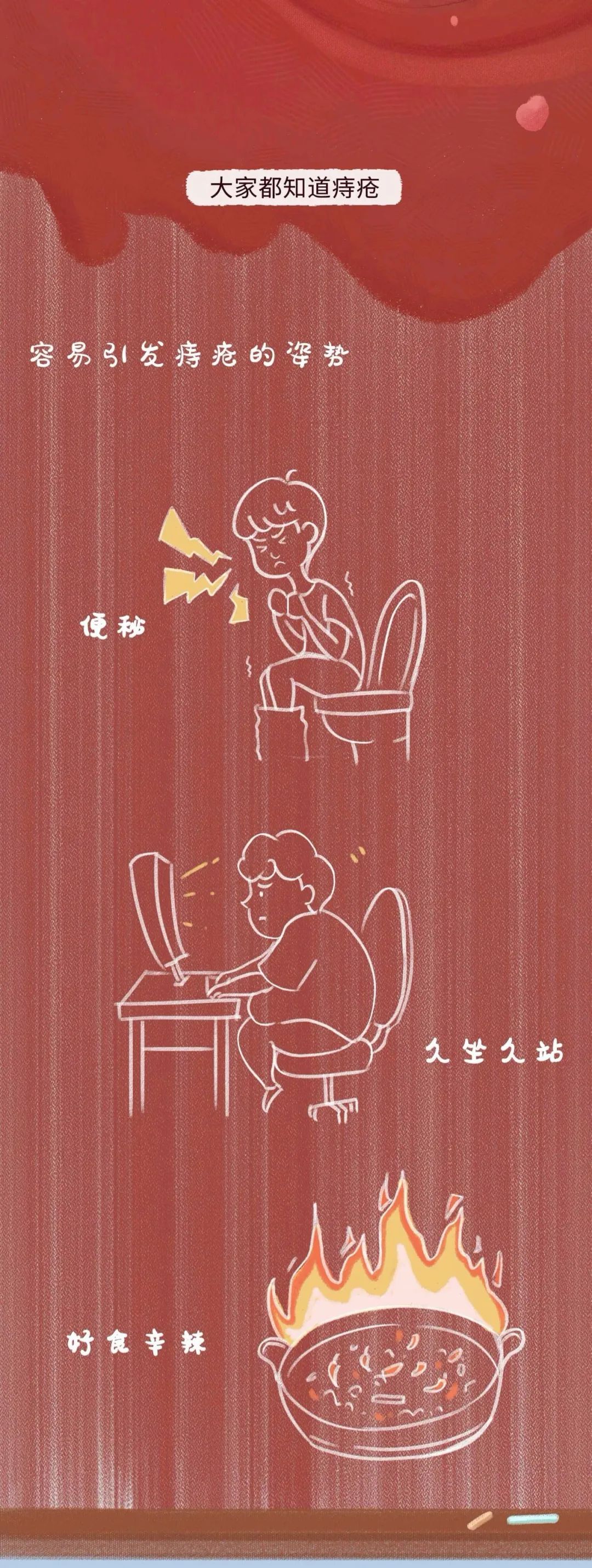 经常“提肛”的男人，到底能有多强？一次性都说清了，别羞于了解