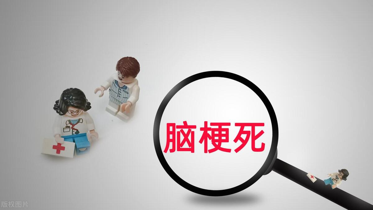 急性脑梗死的最佳治疗方案,急性脑梗死的治疗方案是什么