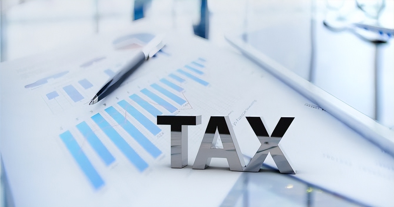 最新出口退税的操作明细流程,2021出口退税操作流程视频