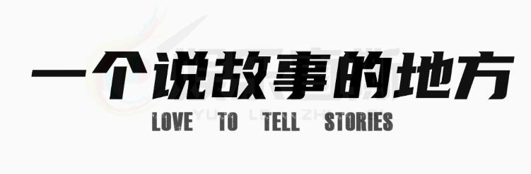 哈萨克斯坦美女爱上中国小伙，在恋爱中抓住跨国商机，他们赚大了