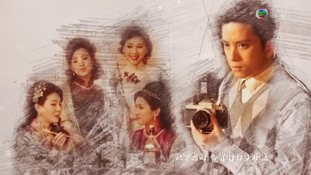 白色强人2粤语tvb同步更新,白色强人2是烂片吗