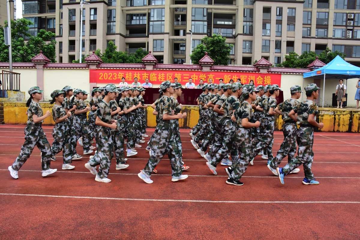 桂林各校军训精彩回顾,广西军训队列操