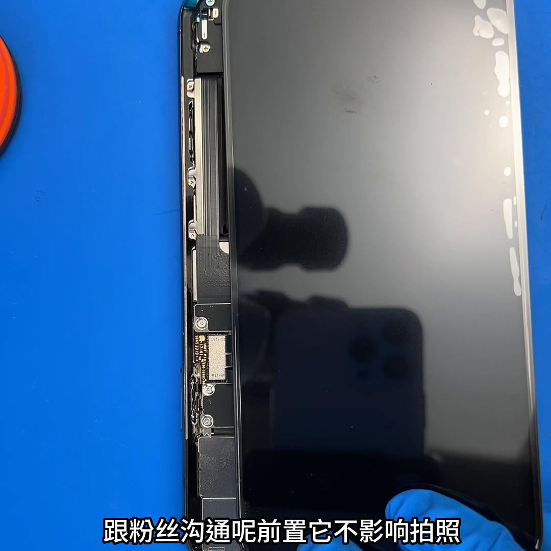 什么原因让粉丝换了这么多次屏？最终还是选择官方原厂屏幕...