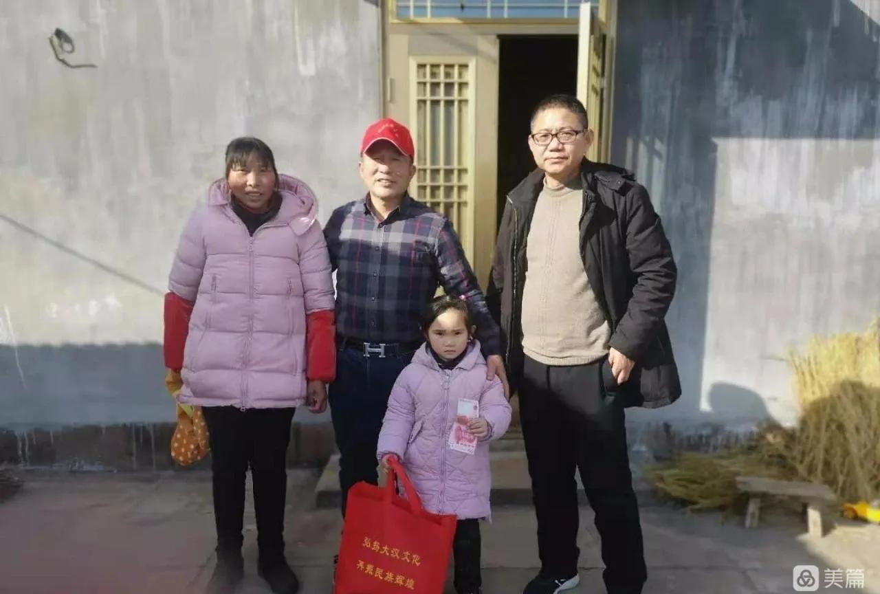 为了祖国的微笑,为了百姓的微笑为了乡村的振兴