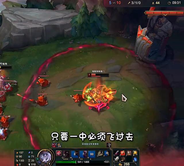 新英雄贝蕾亚不厉害,新英雄贝蕾亚最新调整