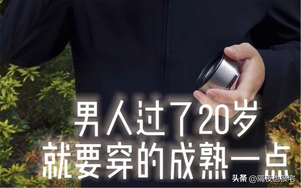 爸爸的polo衫,老爸穿的polo衫