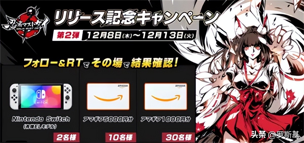 预约量超过320万的手机,预约量千万的游戏