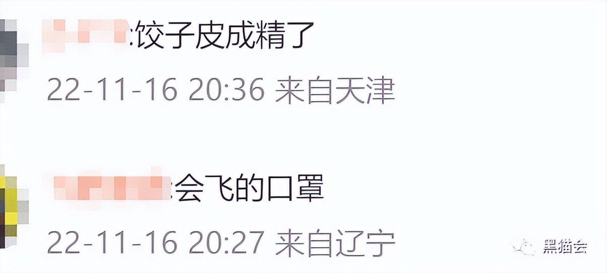 预算2200亿美元，你可能对大型活动一无所知，颠覆认知