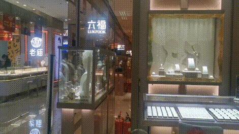 涨！记者实探通州各金店：足金一克500元！典当金条人数增多