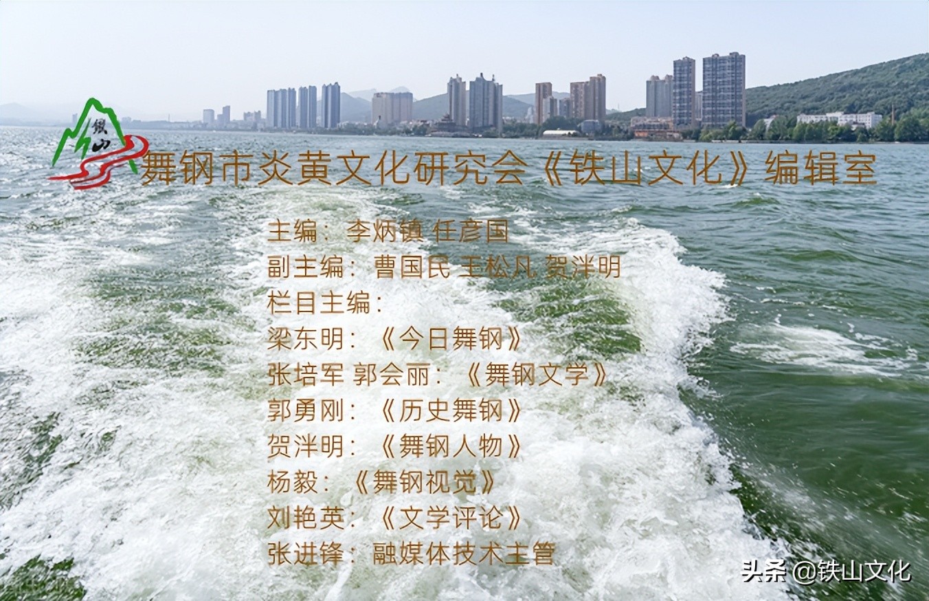 758洪水见证者自述,抗洪新闻人