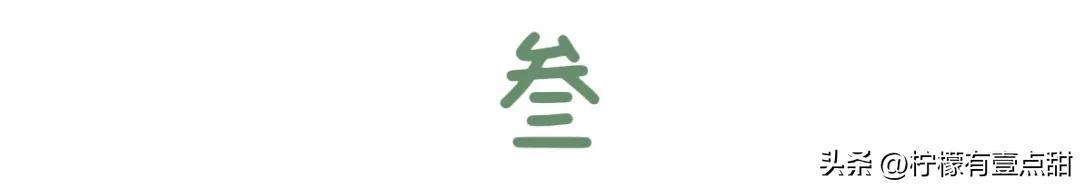 一个心智成熟的男孩的恋爱观,幼稚的恋爱观和成熟的恋爱