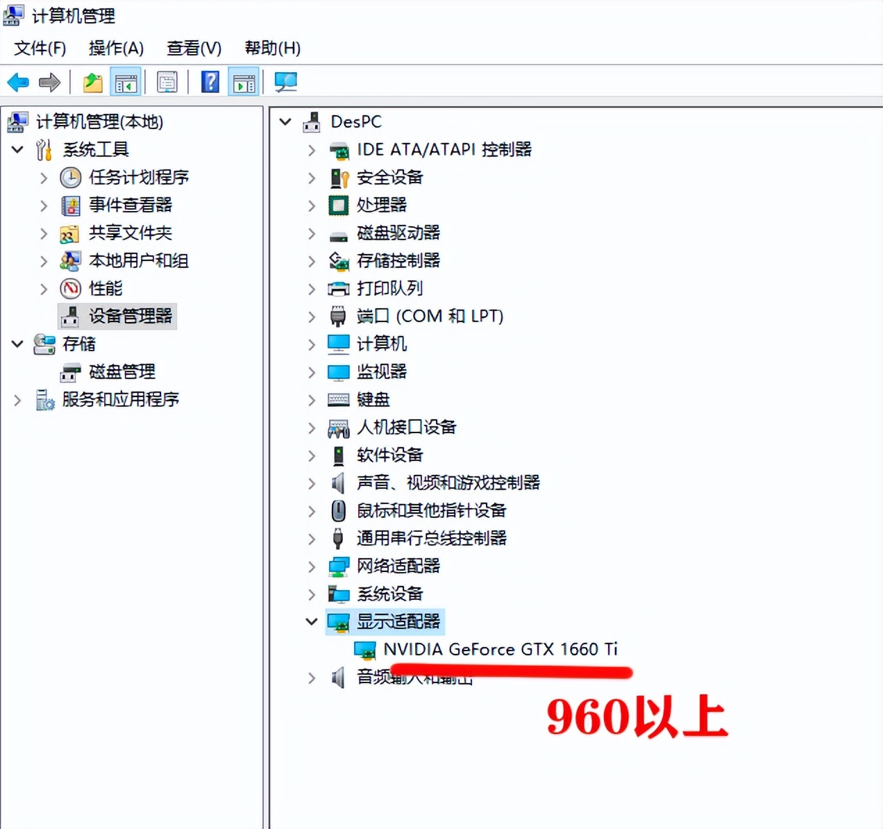 无法加载ai选区模型解决方案,acr无法加载ai选区模型是什么原因