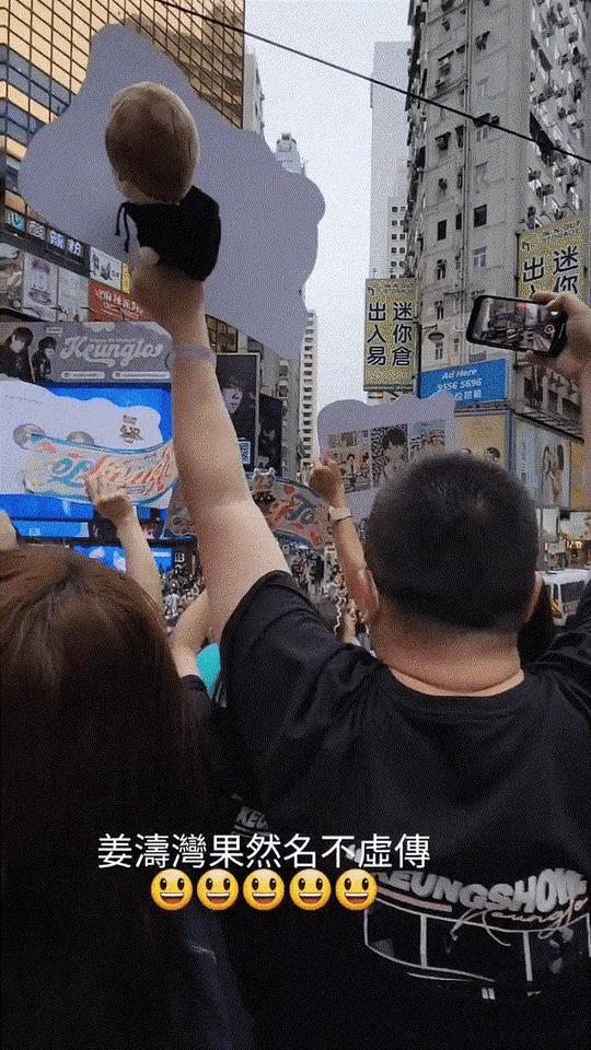 鏋椾繆鏉版紨鍞变細棣欐腐椤舵祦缁勫悎 (鏋椾繆鏉伴娓紨鍞变細mirror鍥剧墖)