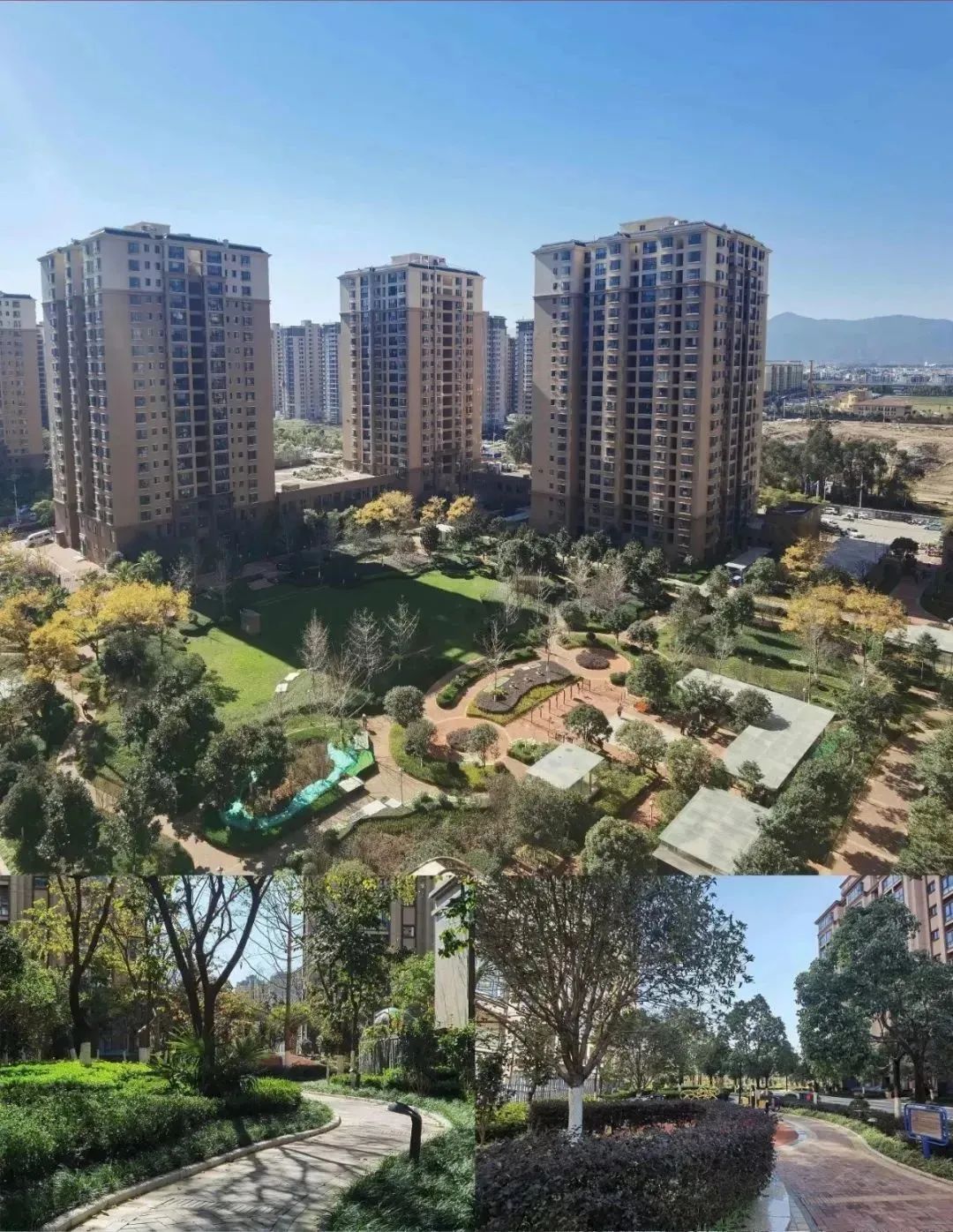 昆明市区大型商业体,昆明广福路商业中心