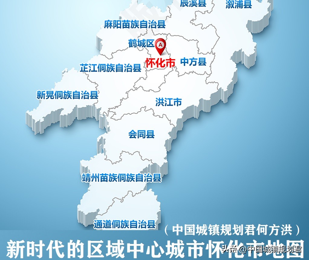 湖南省一座千人小镇榆树湾仅用三十年就变成中等城市比肩深圳奇迹