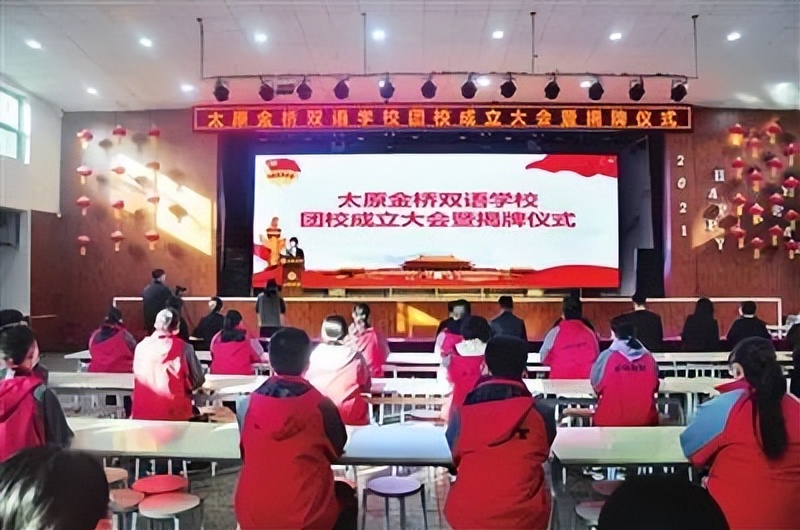 共青团山西省委工作总结,团青工作回顾