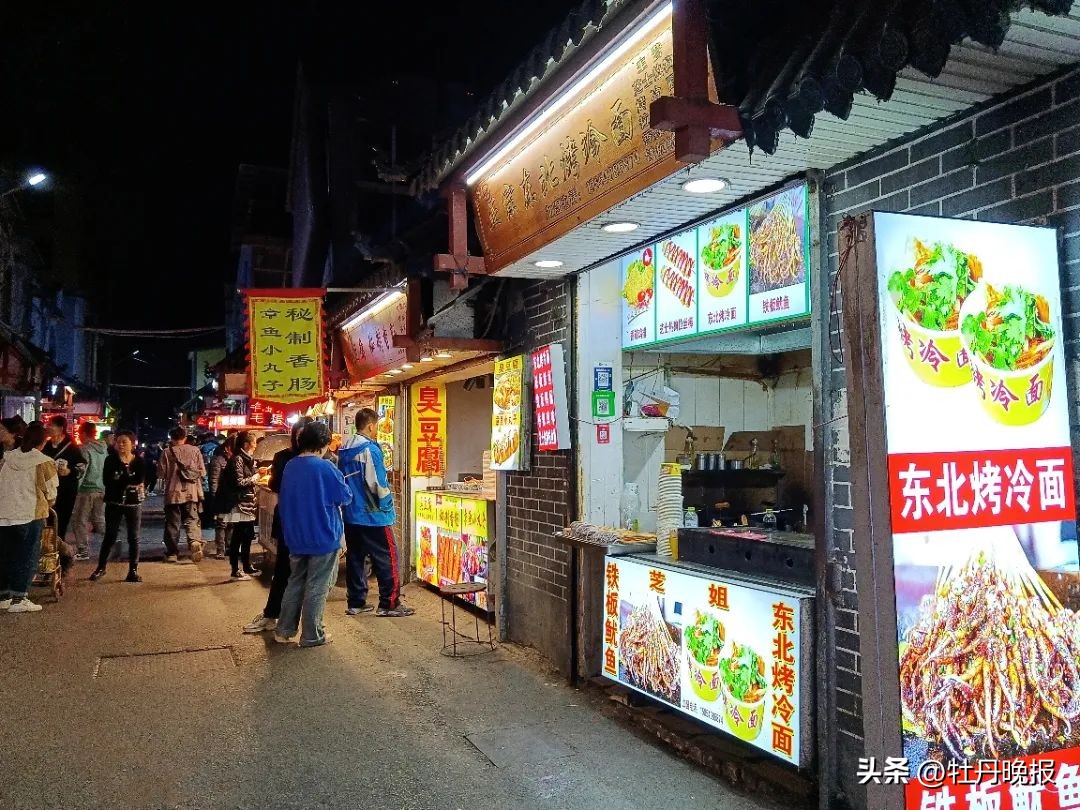 菏泽最好的商场在哪里,菏泽排名前十的购物广场