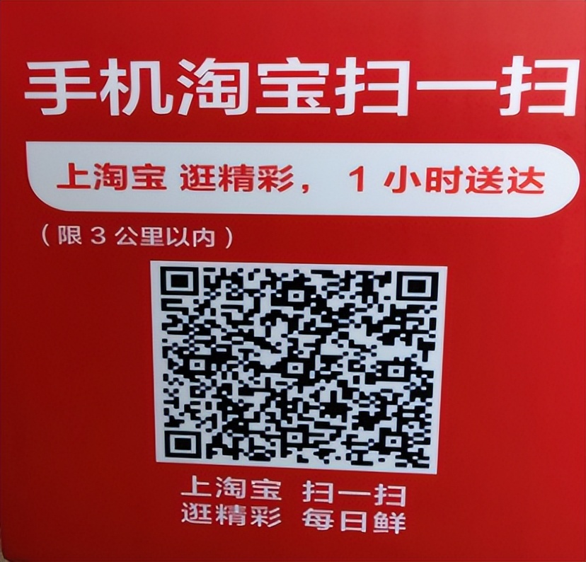 配送到家，芙蓉区“云购物”平台汇总来啦！