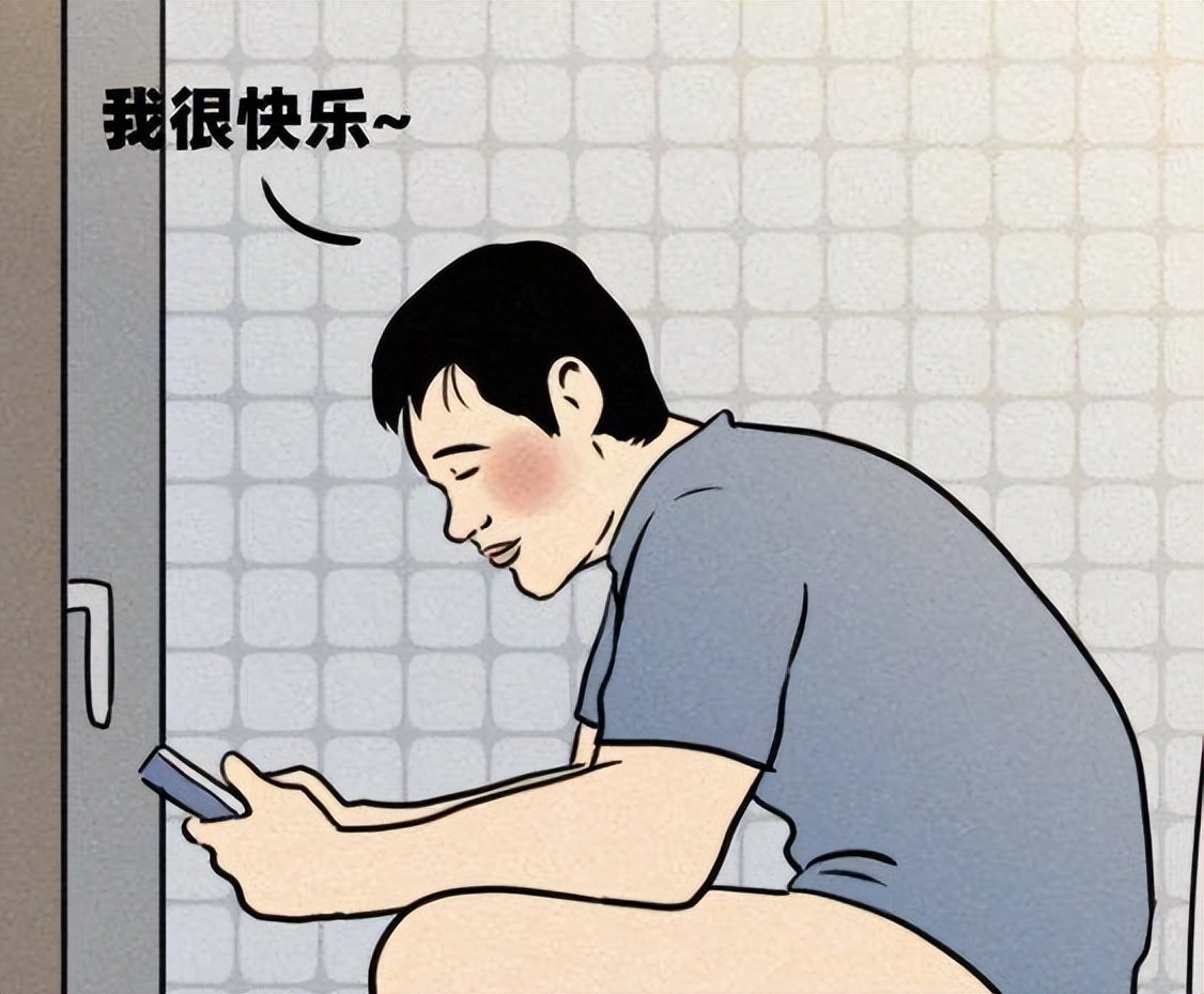 拉屎这件事,男人从来没有输过