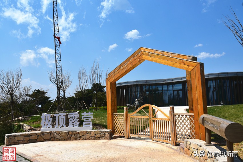 太行王莽岭简介,太行山王莽岭