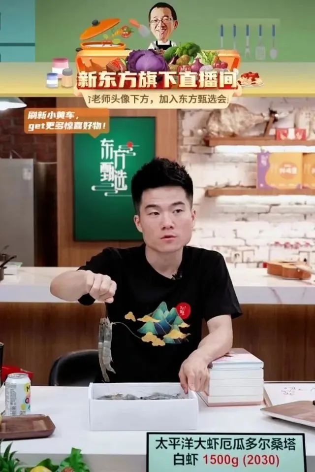 蘑菇街主播带货是真的吗,蘑菇街是直播带货平台吗